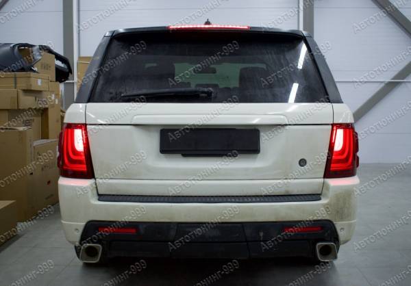   Range Rover Sport Glohh