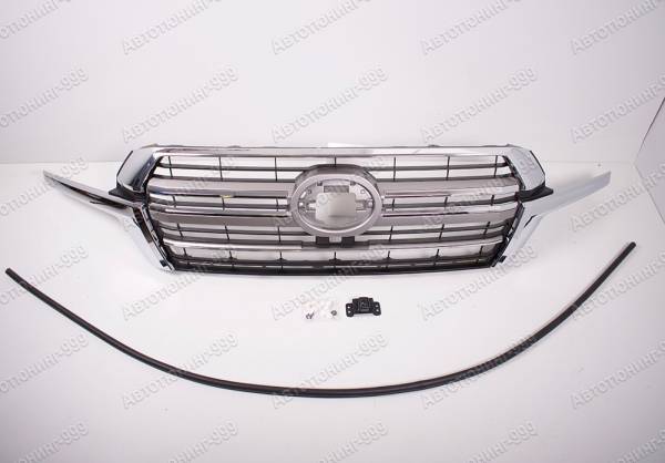  Executive Lounge Toyota Land Cruiser 200 LED ( )