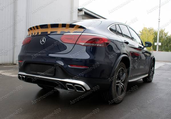  63 AMG  Mercedes GLC Coupe (C 253) 