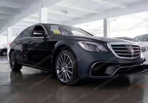  63 AMG  Mercedes S-klass (W 222) 